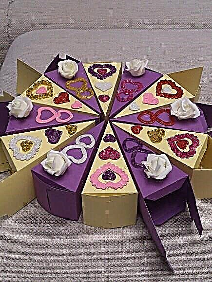 Wish Cake | Gift for newlyweds