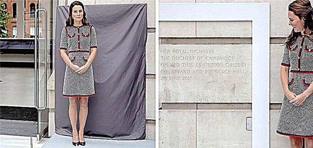 How to sew a tweed dress Kate Middleton