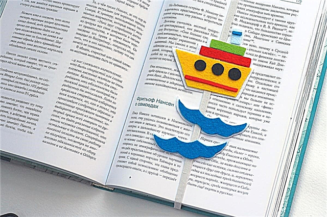 DIY bookmark from decorative felt
