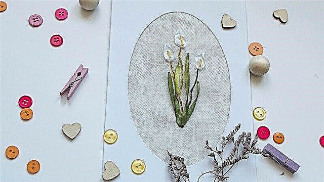 Cartão de primavera com fitas bordadas
