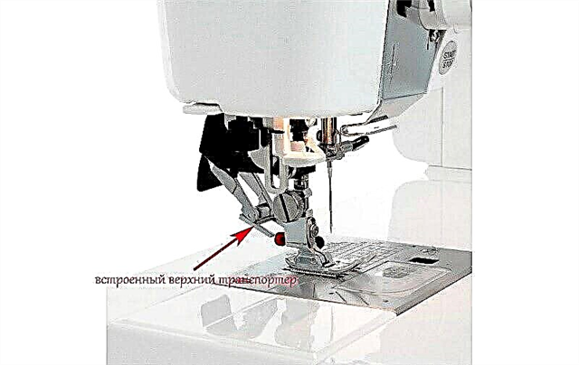 Características de las modernas máquinas de coser domésticas.