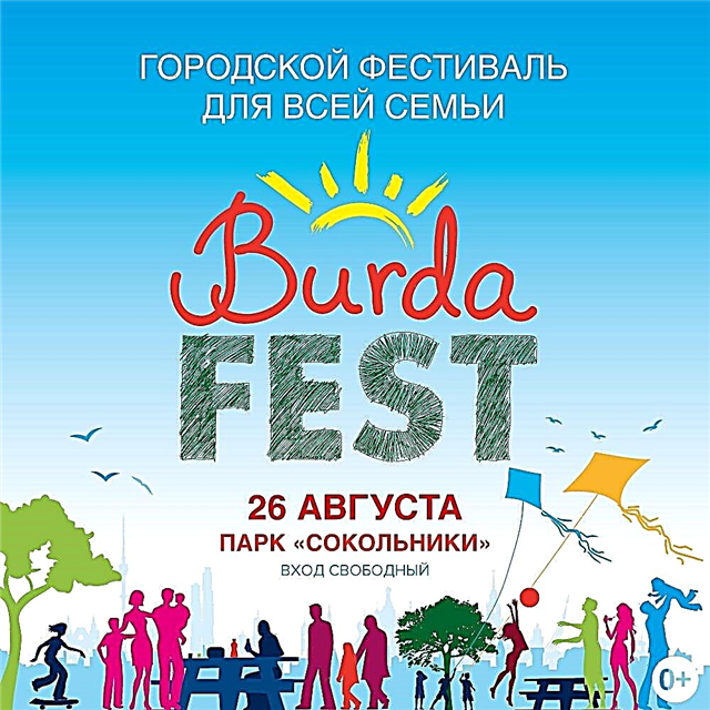 Burda Fest will be held in Moscow on August 26
