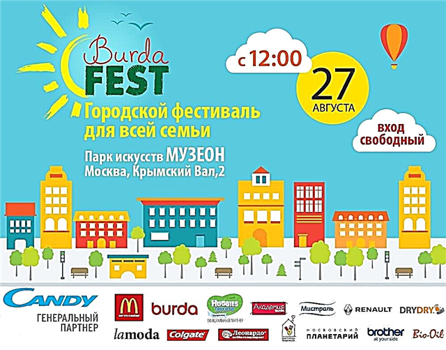 Burda Fest will be held in Moscow on August 27
