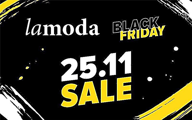 Black Friday en la tienda en línea de Lamoda