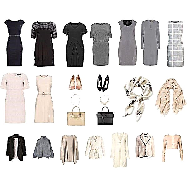 What is a capsule wardrobe and how to make it