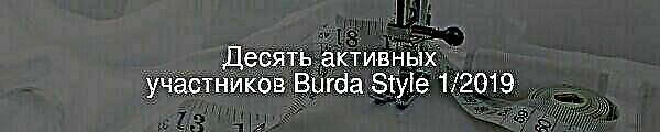 Dix membres actifs de Burda Style 1/2019
