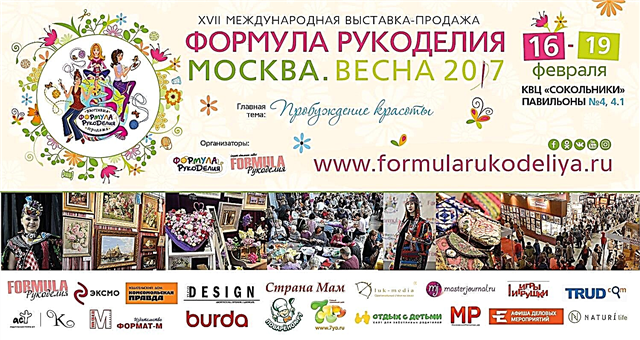 Obrtna formula Moskva. Proljeće 2017