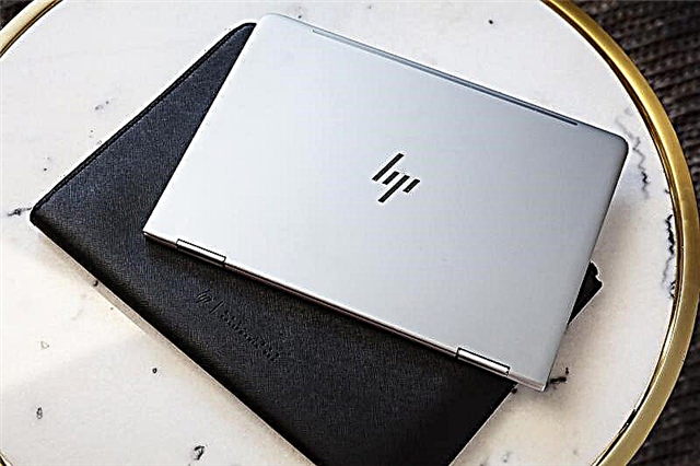 HP apresenta novos PCs premium na véspera de ano novo