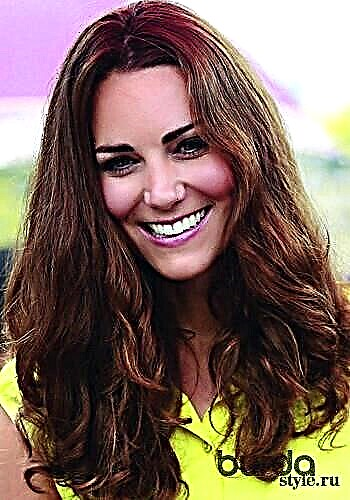 Kate Middleton - The Treasure of the Nation