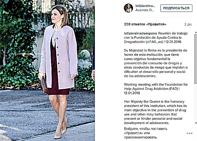 Royal style: images of Queen of Spain Letizia
