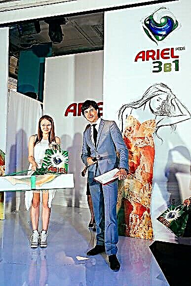 Ariel Fashion Show