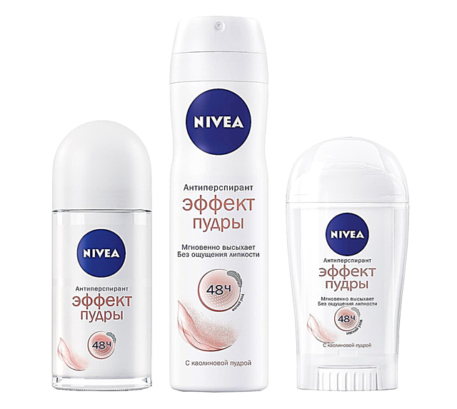 NIVEA "Effect of powder": a feeling of tenderness every day