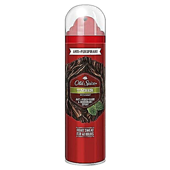 New Timber Collection by Old Spice. Freshness - fly away, knock sweat!