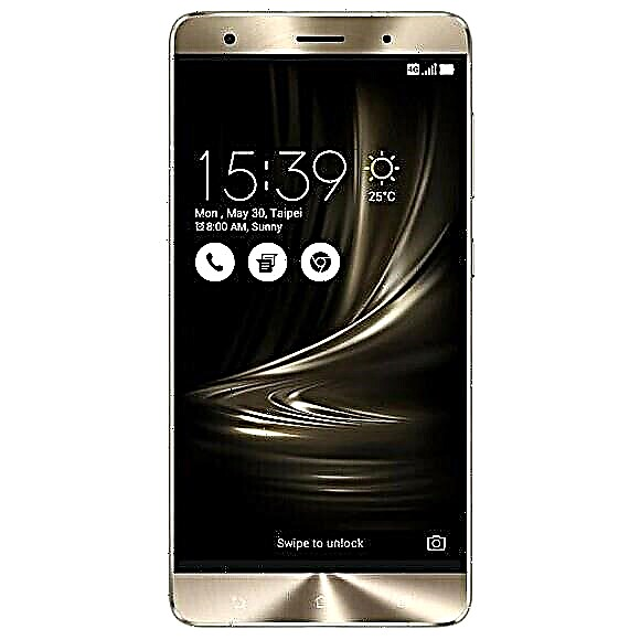 New ASUS ZenFone 3 Deluxe Special Edition Smartphone - Coming Soon to Russian Market