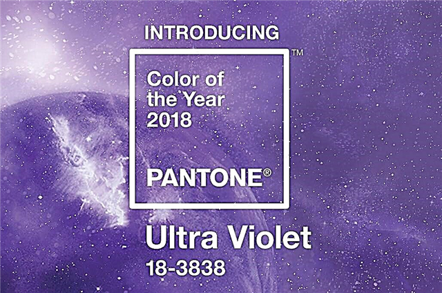 Pantone named the main color of 2018
