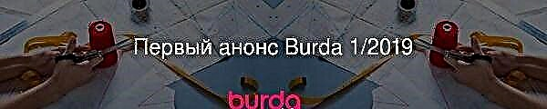 La première annonce de Burda 1/2019
