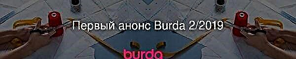 La première annonce de Burda 2/2019