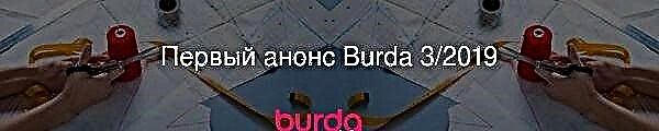První oznámení Burdy 3/2019