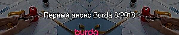 El primer anuncio de Burda 8/2018