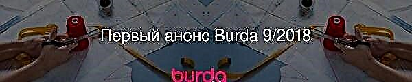 La première annonce de Burda 9/2018