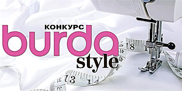 Conditions du concours Burda Style 2/2017