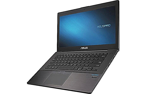 ASUSPRO P2530UJ business notebook introduced in Russia